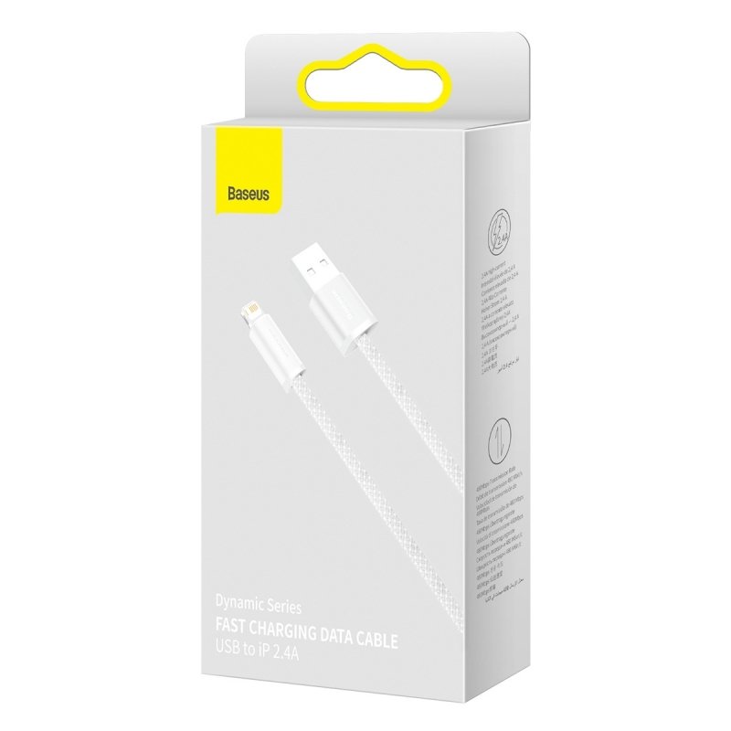 Baseus Cable USB to IP 2.4A/2M White (CALD000502) - Gtel baseus cable usb to ip 2 4a 2m white cald000502 2