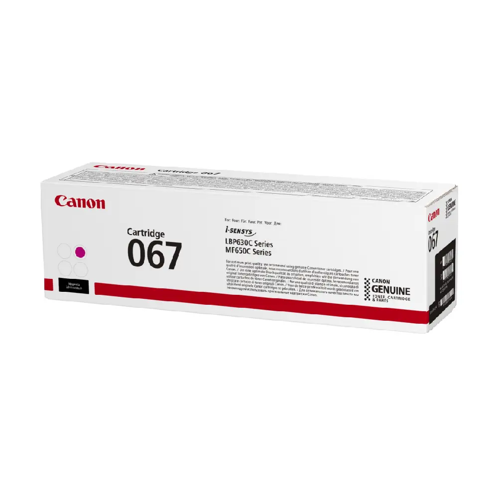 Canon 067 Magenta - Toner Canon d'origine (5100C002AA) - Gtel canon 067 magenta toner canon1