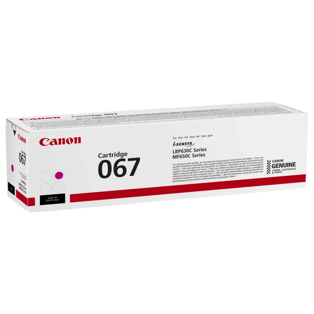 Canon 067 Magenta - Toner Canon d'origine (5100C002AA) - Gtel canon 067 magenta toner canon6