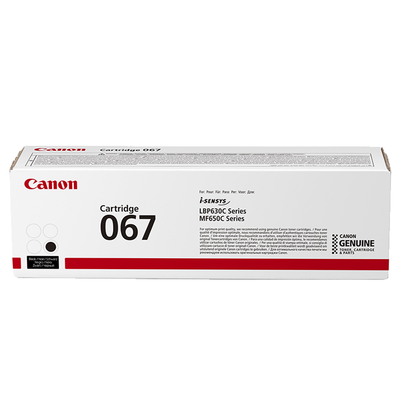 canon toner 067 bk (1)