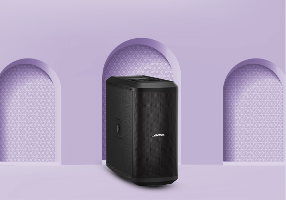 Enceinte Bluetooth
