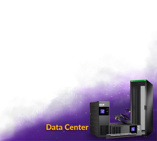 Data Center Data Center